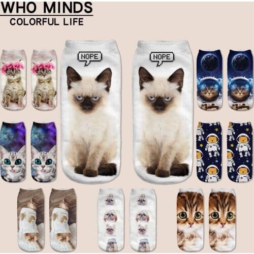 Cute Animal Dog Cat Socks Women Unisize Meias Casual Harajuku Funny Socks Skarpetki Unisex Woman Socks Multiple Colorful Socks