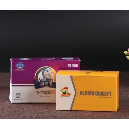 Custom Recycle Full Printed Packaging Foldable Paper Box For Baby Clothes,Kraft Box with Logo ---PX11294