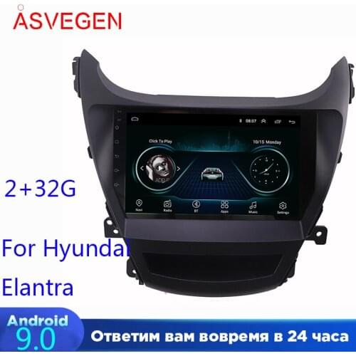 Android 9.0 Car Multimedia Player For Hyundai Elantra GPS Navigation Head Unit BT With Touch Screen Car Stereo Player