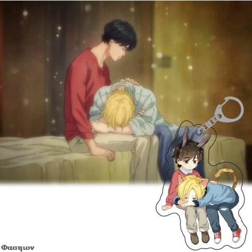 Cartoon Acrylic Keychain Phone Charm Pendant Keyring Xmas Gift Japan Anime Banana Fish Ash Lynx Okumura Cosplay