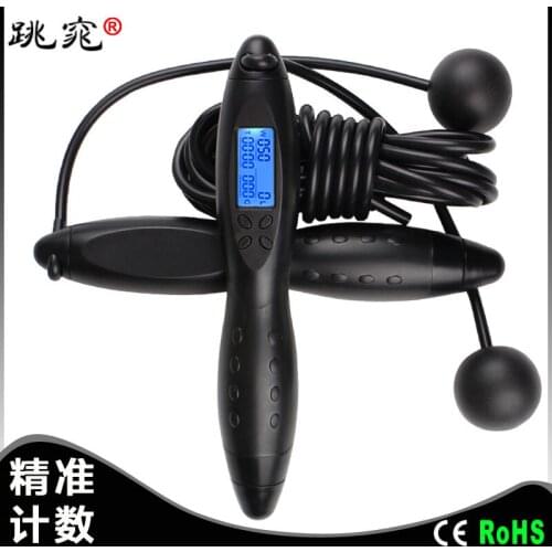Intelligent Electronic Counter Adult Cordless Multi-purpose Fitness Skipping Jump Rope