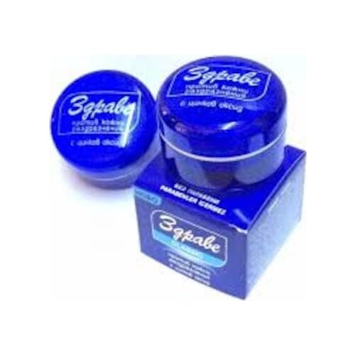 ZDRAVE CREAM 5 PCS 100 ORIGINAL 402323787