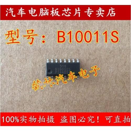 5PCS 10PCS B10011S-MFPG3Y SOP-16 B10011S SOP16 B10011 10011 Car computer board vulnerable common chip New and original