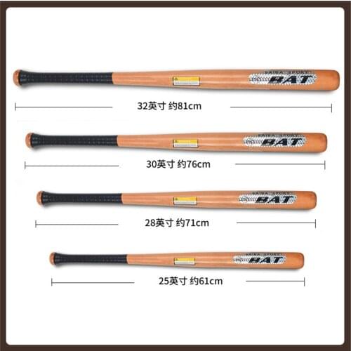 Wood Professional Kids Baseball Bat Case Self Defense Baseball Equipment Accessories Taco De Beisebol Training And Exercise