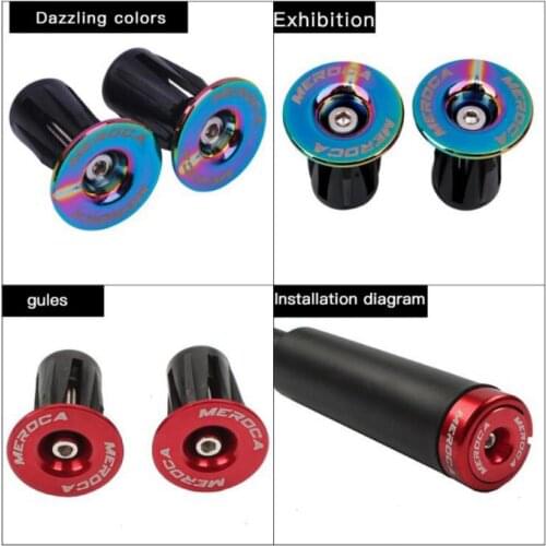 MEROCA 2PCS Universal Bicycle MTB Road Bike Expansion Lock Bar Plug Colorful ALU Handlebar Plug End Cap For 22~24mm Handlebar