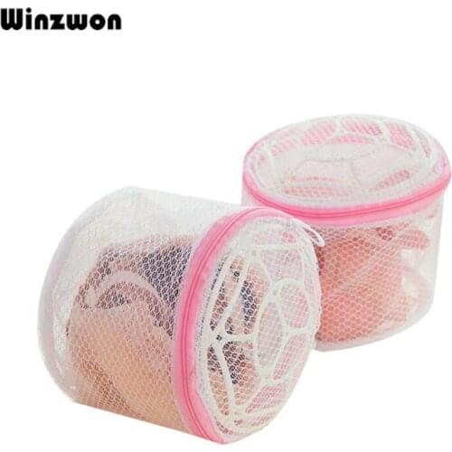 1Pcs Lingerie Laundry Bag Net Mesh Underwear Bra Cloth Washing Bag Laundry Basket Home Storage Organizer Household Cleaning Tool