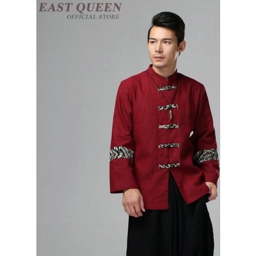 Traditional chinese clothing for men male bomber jacket coat men winter oriental streetwear Chinese men clothes 2019 DD1208