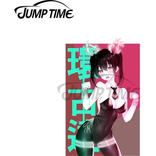 Jump Time 13 x 4.8cm For Hot Kotatsu Tamaki NekoFire Force Car Stickers Vinyl Material Decal Car Accessories Graffiti Decoration