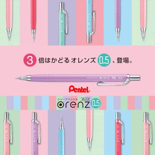 Japan Pentel Automatic Pen Xpp505 Orenz Continuous Core Candy Color Automatic Pencil 0.5mm Cute Pencils School Office Supply