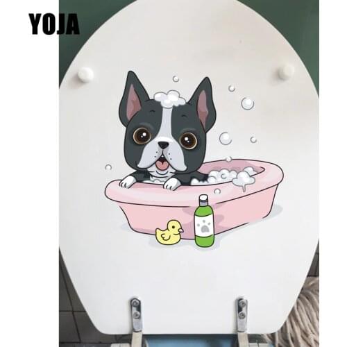 YOJA 19.4*19.6CM Bathing Dog Cartoon Bathroom Decor Toilet Seat Stickers Wall Decals T1-0274