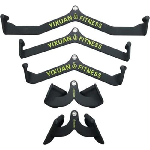 5pcs/set Back exercise training handle Gym back handle Boating power grip Pull down rowing handle