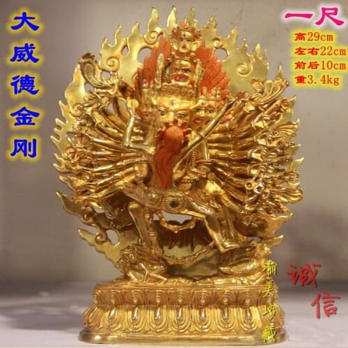 29CM large Buddha statue HOME Talisman efficacious Protection DA WEI DE JINGANG Yamantaka the Buddha Gilding copper statue