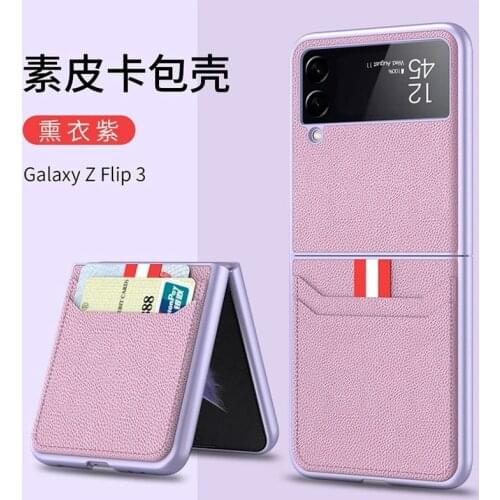 Business Leather Case For Samsung Galaxy Z Flip3 5G Vegetarian Card Slot Phone Covers For galaxy Z Flip 3 Shockproof Cases Coque