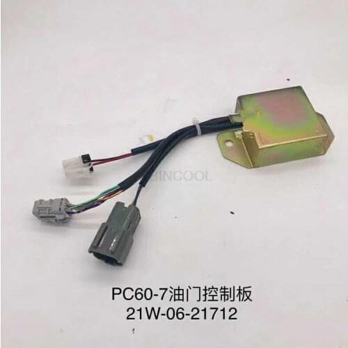 For Komatsu excavator accessories Komatsu 60-7 drive board Throttle motor module Throttle motor controller accessories