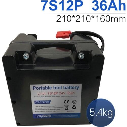24V 36Ah 7S12P Li-ion battery Dedicated to electric wheelchairs Replaceable lead-acid battery 210*210*160mm
