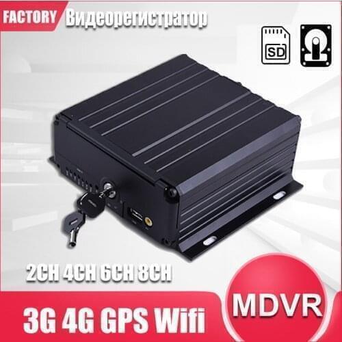 Passenger Bus Real time Video Audio Recorder 4G MDVR 4ch 1080P mobile dvr