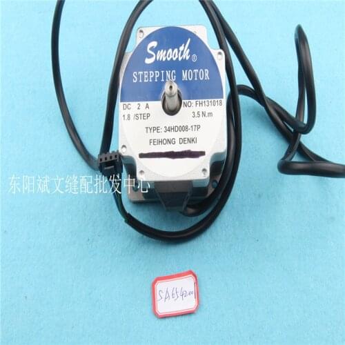 Professional sewing accessories brothers 9820 eyelet Buttonholer computer accessories SA6542001 pulse motor assembly