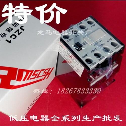 Thick silver point JZC1-44 220V 380V relay contacts 4 open four closed