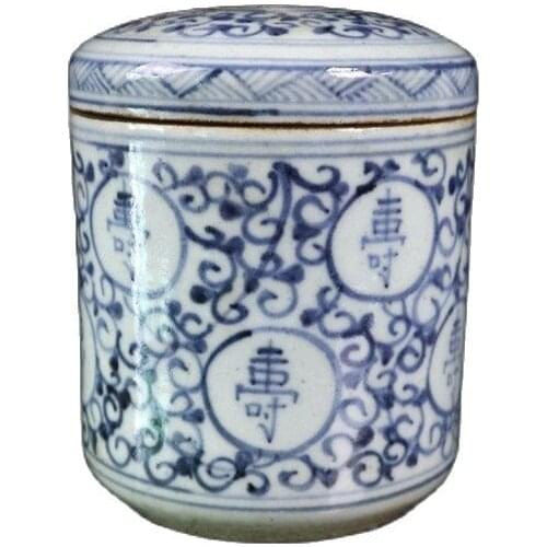 Ming Dynasty blue and white Shouzi pattern jar antique porcelain hand painting folk collection decoration