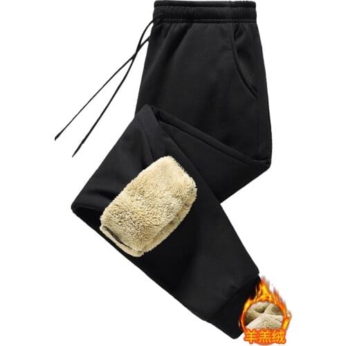 Warm sports pants mens autumn and winter plus velvet thick casual trousers loose tide brand beamed feet all-match long pants