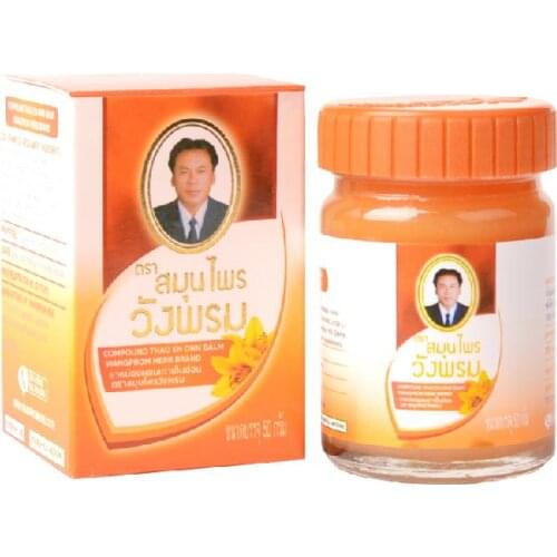 Автозагары WANG PROM China At AliExpress