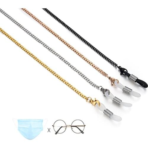 1Pcs Fashion glasses rope glasses chain sunglasses lanyard sunglasses chain mask lanyard