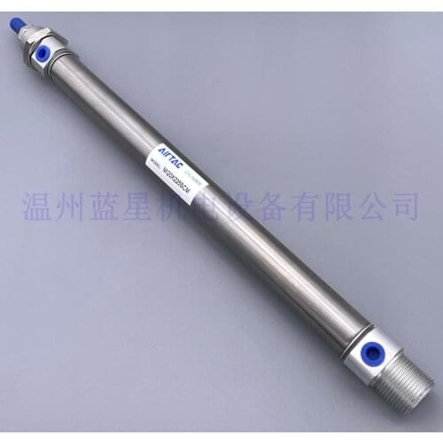 AIRTAC authentic The Mini stainless steel Cylinder MI20X225SCM
