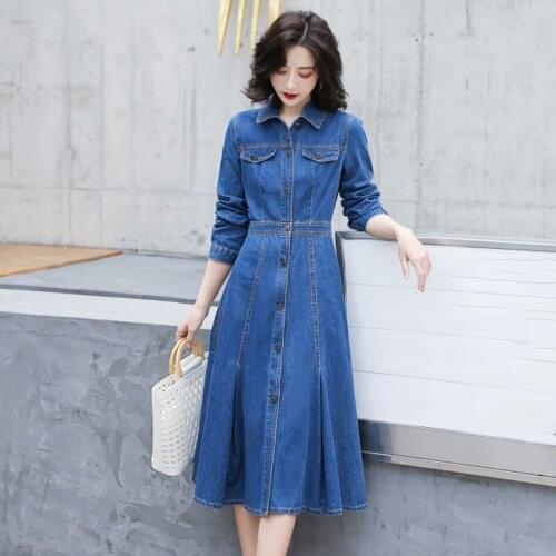 EHQAXIN Elegant Jean Shirt Dress For Ladies Autumn 2021 Korean Long Sleeve Single-Breasted Women Ruffle Mermaid Denim Long Dress
