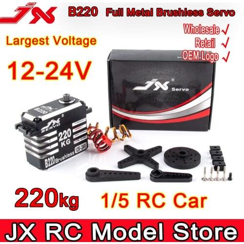 JX B220 220KG 12-24V High Torque Servo for 1/5 RC Car Steering Gear Robotic Helicopter Industry Brushless Servo For Rc Drone