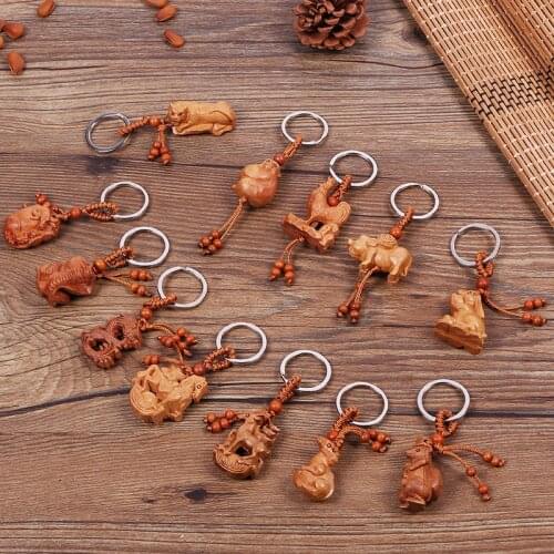 Carved Jujube Wood Stereo Key Buckle