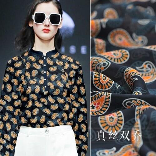 Paisley silk double Joe fabric digital printing silkworm silk cloth clothing dress spring and summer