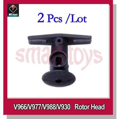 2Pcs V966-001 Rotor Head for Wltoys RC Helicopter V966 V977 V988 V930 Spare Parts