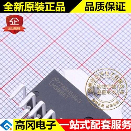 5pieces LM3886T ZIP11 TI 68W