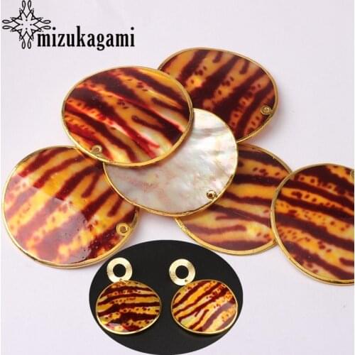 Natural Shell Conch Charms Big Round Leopard Pendant 50MM 2pcs/lot For DIY Fashion Bohemia Beach Jewelry Making Accessories