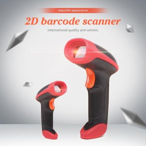 ZEUSLAP Barcode Scanners