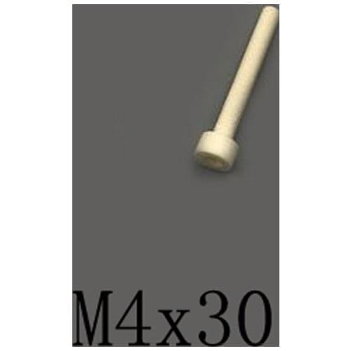 1pcs M4x30mm Inner Hexagon Cylindrical Head Screw Ceramic Insulated Bolt High Temperature Corrosion Resistance Zirconin