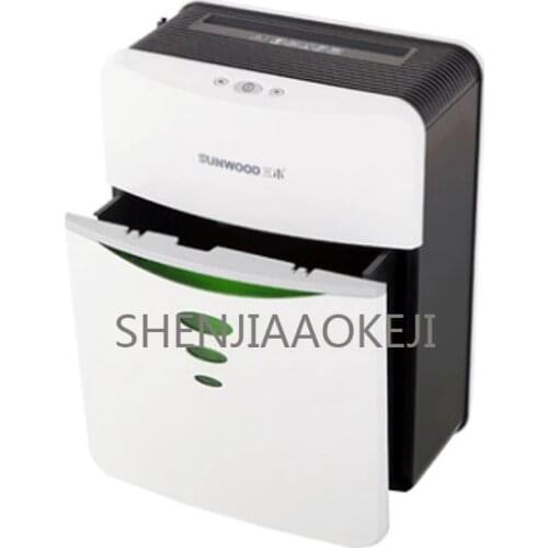 220V 180W Simple security shredder Broken file paper information Crush pin office household electric paper shredder
