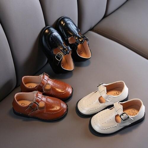 Armiciya Children's Leather Shoes