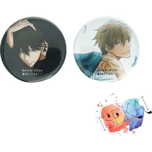 Dakaretai Otoko No.1 Anime The Most Huggable Man Has Threatened Me TAKATO SAIJYO JYUNTA AZUMAYA Alone Metal Badge Brooch Pins