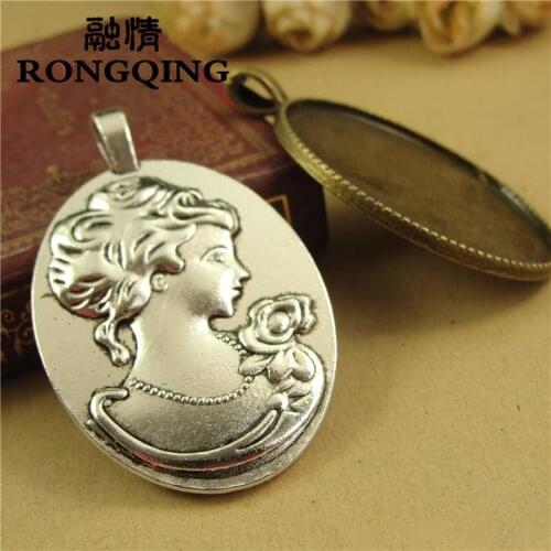 RONGQING 40*30MM 10pcs/lot queen Roses Retro Necklace Tray Cabochon Base Setting DIY Accessories Wholesale Craft