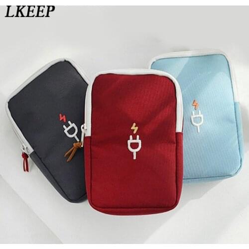 Digital Bag Data Lines Power Bank Package Portable Multi-function Travel Packing Organizers Pouch Case Accessories Supplies