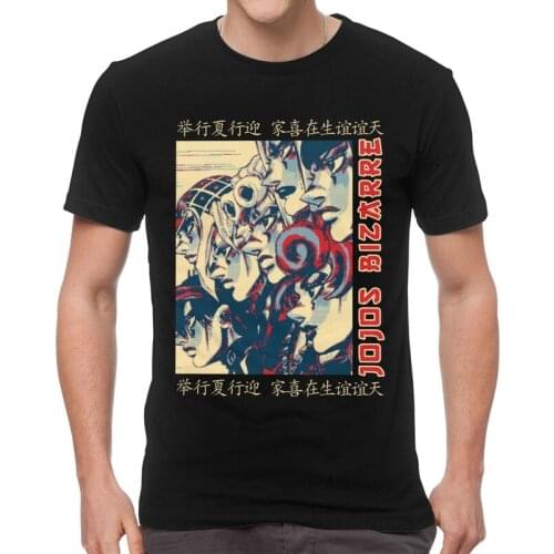 Japanese Manga Anime Jojos Bizarre Adventure Tshirts Men Streetwear Tee Tops Cotton T Shirts Short Sleeve Jotaro Kujo T-shirts