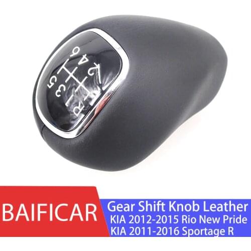 Baificar Brand New Genuine 6 Speed Manual Gear Shift Knob Lever Leather For Kia Rio Rio5 New Pride Sportage R