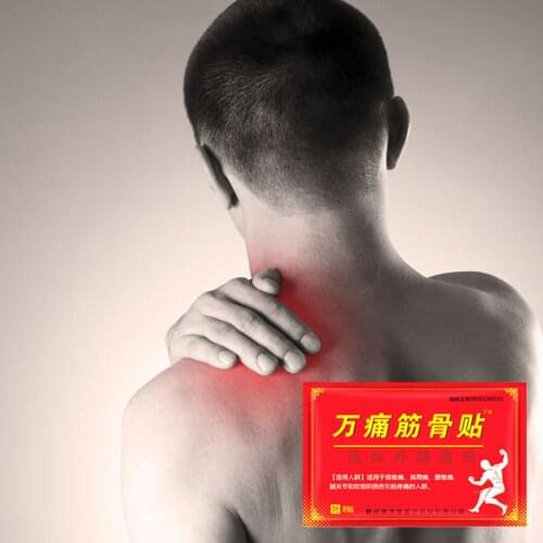 24Pcs=3Bags Chinese Herbal Medicine Joint Neck Lumbar Shoulder/Back Pain Relief Patch Medical Orthopedic Analgesic Plasters