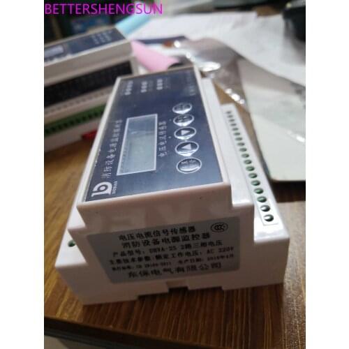 DBVA-2S fire equipment power monitoring fire module fire equipment power supply current and voltage sensor