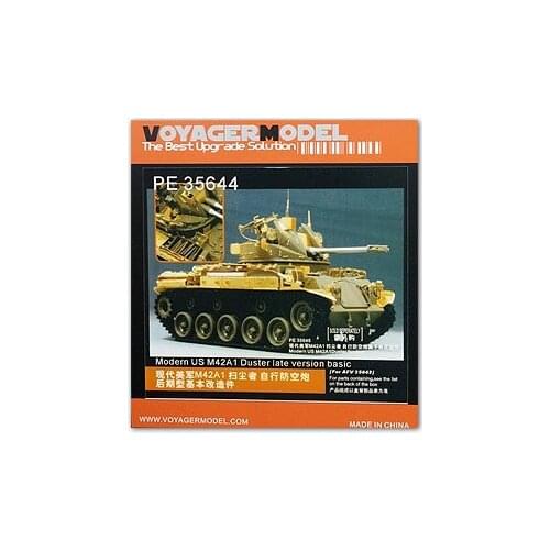 KNL HOBBY Voyager Model PE35644 M42A1 "dust collector" on the air tanker post-upgrade metal etching parts