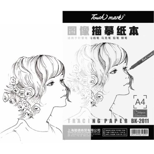 Touchmark Tracking Paper Translucent A3 A4 Litmus Paper 73g Transfer Paper Copy Painting Printing Mapping Markers Tracking