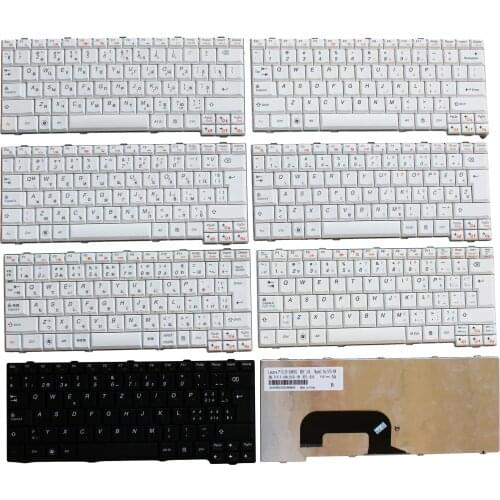 New Russian/US/Bulgarian/Bosnian/Japanese/Canadian/Swiss White/Black Laptop Keyboard for LENOVO Ideapad S12 n7s