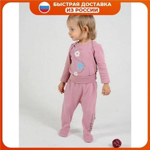 Мамуляндия Pants For Girls