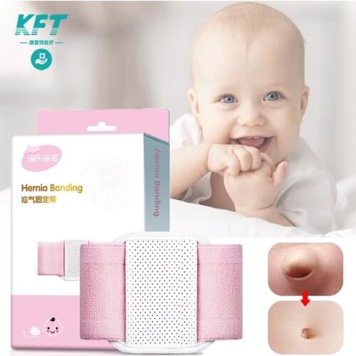 Medical Hernia Therapy Treatment Belt Baby Body Care Umbilical Hernia Infantile Bag Physical Therapy Treatment Wormwood For Baby